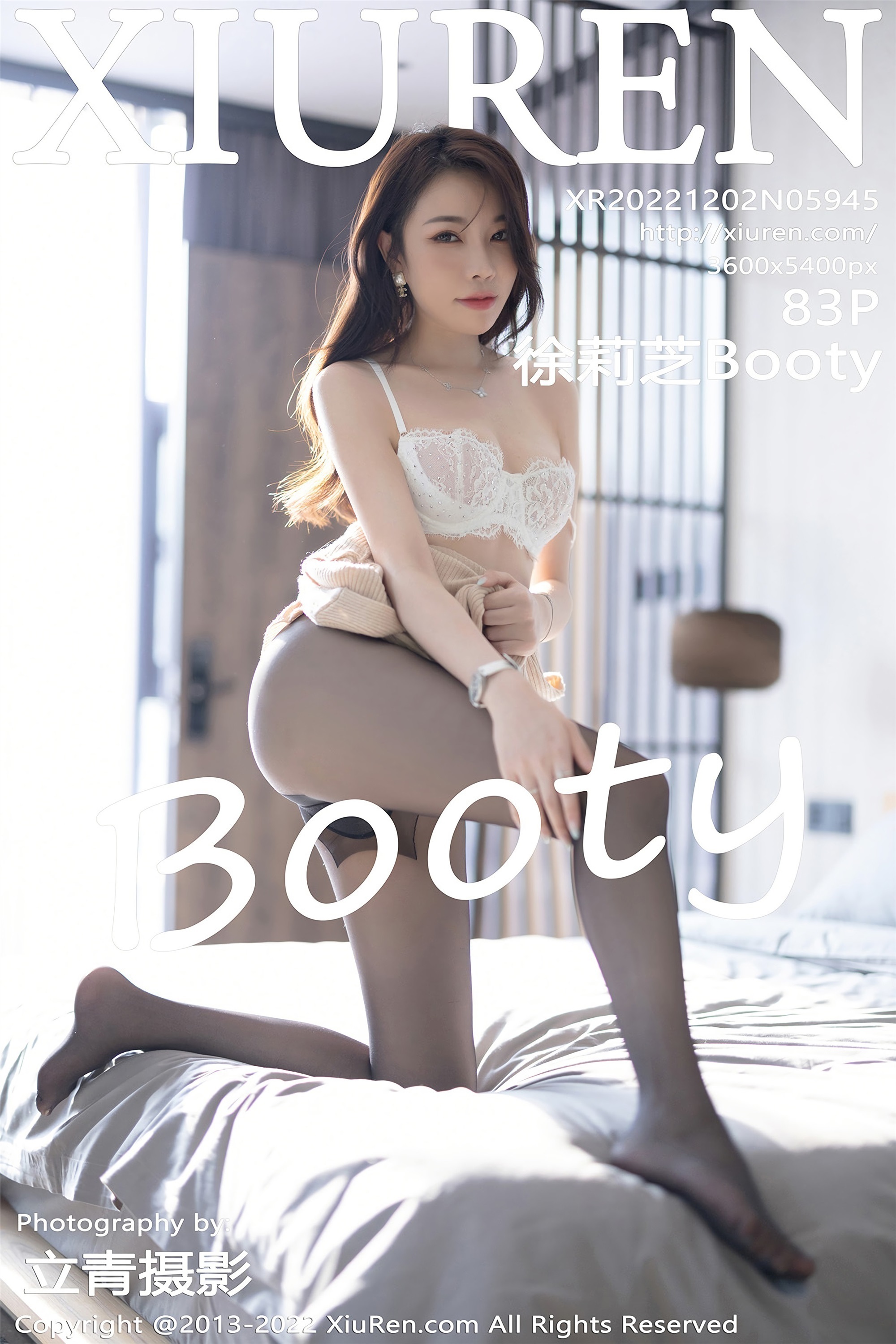 Xiuren 2022.12.02 NO.5945 Xu Lizhi Booty